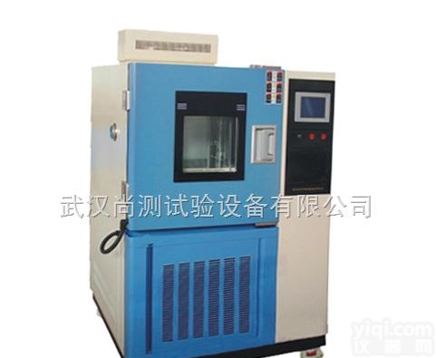 SC  湖南<em>新款</em><em>恒温恒湿</em><em>试验箱</em> 、<em>恒温恒湿</em><em>试验箱</em>现货