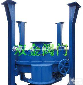 <em>DK</em>  <em>圆盘</em><em>给料机</em>