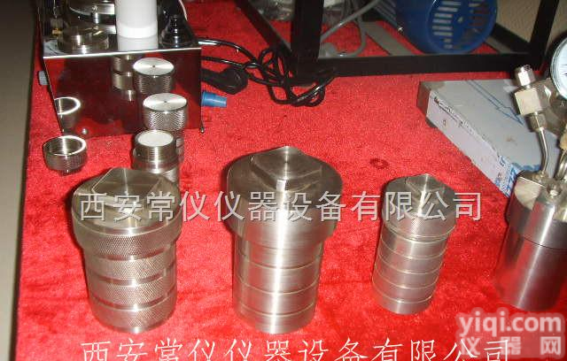 KH-25ml  水热<em>合成反应</em>釜KH-25ml