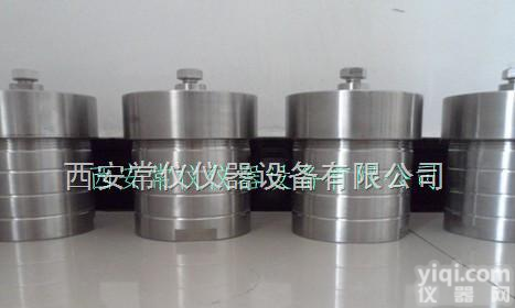 KH-25ml  水热<em>合成反应</em>釜KH-300ml