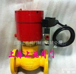 <em>铸钢</em>QDQ421F-16气动式紧急<em>切断阀</em>@气动<em>切断阀</em>