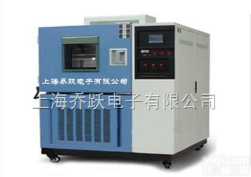 <em>HS</em>-800<em>恒温恒湿</em><em>试验箱</em>  <em>HS</em>-800<em>恒温恒湿</em><em>试验箱</em>