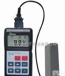 日本SK-100水分仪  进口泡沫塑料水分<em>检测仪</em>|塑料<em>粒子</em>水分测量仪|塑料<em>粒子</em>水分测试仪 塑料<em>粒子</em>水分仪