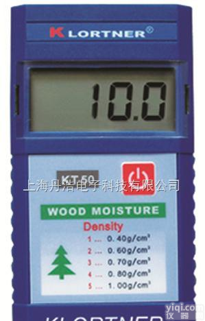 KT-50  <em>意大利</em><em>感应式</em>测湿仪｜纸张<em>水分</em>测定仪