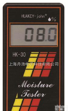 HK-30  <em>便携式</em><em>纸张</em>测湿仪（<em>便携式</em>）｜工业<em>纸张</em><em>水分</em>仪
