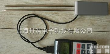 SK-100水份测试仪  纸张水分仪，纸张水分<em>检测仪</em>，防火<em>纸板</em>水分测试仪