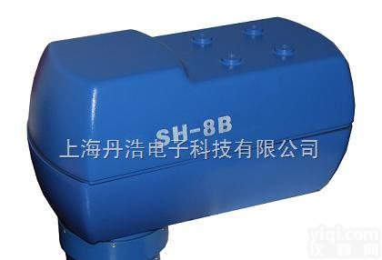 SH-8B型  红外在线<em>水分</em>仪｜矿石<em>水分</em><em>测量仪</em>|沙子检测<em>水分</em>仪铁矿<em>水分</em>测试仪\锰矿<em>水分</em><em>测量仪</em>