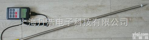 <em>日本</em>SK-100<em>水分</em><em>测量仪</em>  铁矿<em>水分</em>测试仪\锰矿<em>水分</em><em>测量仪</em>\镍矿<em>水分</em>测定仪