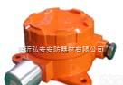 HA-BJ010  <em>气体</em><em>泄漏</em>【安全】<em>报警器</em> 可燃<em>气体</em><em>泄漏</em>【安全】<em>报警器</em> <em>气体</em>【安全】<em>报警器</em>