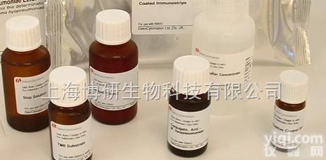 <em>脱氧核糖核酸</em><em>缓冲液</em><em>现货</em>