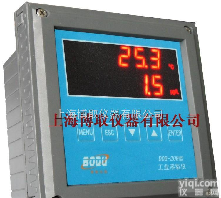 <em>DOG</em>-<em>209</em>  <em>工业</em>溶解氧仪，智能在线溶氧仪，溶氧仪（上海），DO分析仪