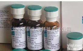 对<em>氯苯</em>氧<em>乙酸钠</em>，CAS:13730-98-8<em>现货</em>