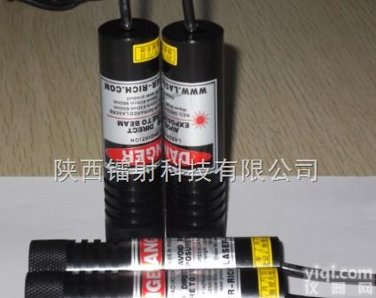 <em>激光</em>器<em>一字</em>线标记器