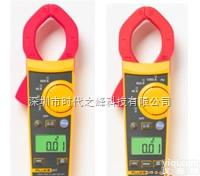 FLUKE 317<em>钳型表</em>  FLUKE 317真<em>有效值</em><em>钳型表</em>