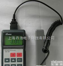 <em>日本</em>sk-<em>200</em>  <em>日本</em>三酷SANKU粮食水分仪