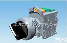 TN2SS<em>选择</em><em>开关</em>  TN2SS<em>选择</em><em>开关</em>