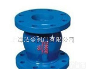 H41X  立式<em>升降</em>式<em>法兰</em><em>止回阀</em>、立式<em>法兰</em><em>止回阀</em>