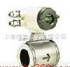 AXF,SE,AE  <em>横河电磁流量计</em>AXF，<em>横河电磁流量计</em>AE，<em>横河电磁流量计</em>SE