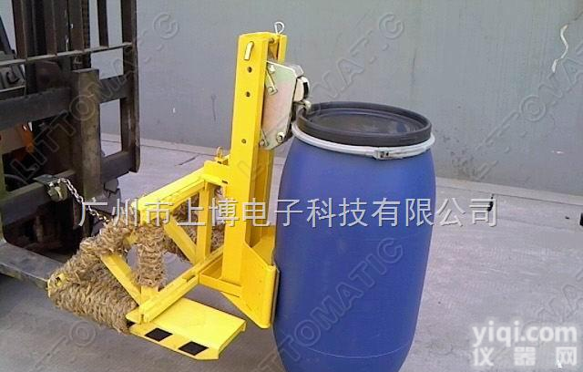 单桶型<em>鹰嘴</em>式<em>油桶</em>夹具价格（载重360kg）