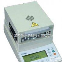 MS-100<em>卤素</em><em>水分</em>仪  粮食红外<em>卤素</em><em>水分</em><em>测量仪</em>|糙米<em>水分</em><em>测量仪</em>|全自动<em>水分</em><em>测量仪</em>