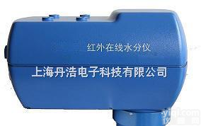 <em></em>S<em></em>H<em></em>-<em></em>8<em></em>B<em></em> <em></em> <em></em>S<em></em>H<em></em>-<em></em>8<em></em>B<em></em>�<em></em>�<em></em>�<em></em>�<em></em>�<em></em>�<em></em>�<em></em>�<em></em>�<em></em>�<em></em>�<em></em>�<em></em>�<em></em>�<em></em>�<em></em>�<em></em>�<em></em>�<em></em>�<em></em>�<em></em>�<em></em>�<em></em>�<em></em>�<em></em>�<em></em>�<em></em>�<em></em>|<em></em>�<em></em>�<em></em>�<em></em>�<em></em>�<em></em>�<em></em>�<em></em>�<em></em>�<em></em>�<em></em>�<em></em>�<em></em>�<em></em>�<em></em>�<em></em>�<em></em>�<em></em>�<em></em>�<em></em>�<em></em>�<em>水分仪</em><em></em>|<em></em>�<em></em>�<em></em>�<em></em>�<em></em>�<em></em>�<em></em>�<em></em>�<em></em>�<em></em>�<em></em>�<em></em>�<em></em>�<em></em>�<em></em>�<em>水分仪</em><em></em>