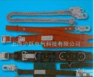 <em>安全带</em>厂家，<em>高处</em>作业<em>安全带</em> 电力<em>安全带</em>