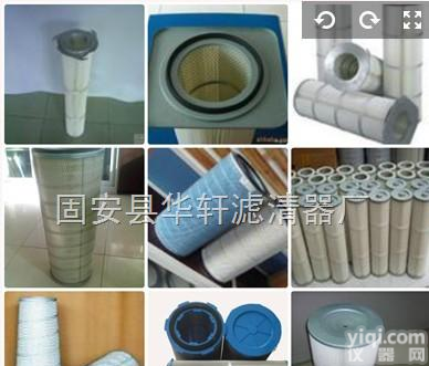 齐全  <em>抛光机</em>，打磨机，<em>除锈</em>剂，铸造机除尘滤筒滤芯