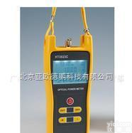 DP-HT<em>3023</em>C  <em>光功率计</em>/多光<em>波长</em><em>光功率计</em>