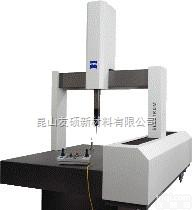 Spectrum三<em>坐标</em>测量机  <em>蔡司</em>zeissZG代理Spectrum三<em>坐标</em>测量机｜三次元｜三<em>坐标</em>测量仪