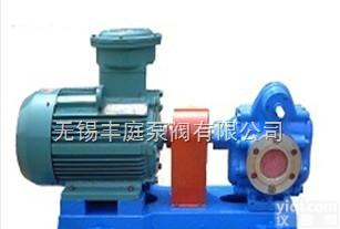 <em>KCB200</em>  无锡丰庭高精度<em>齿轮泵</em>-齿轮油泵