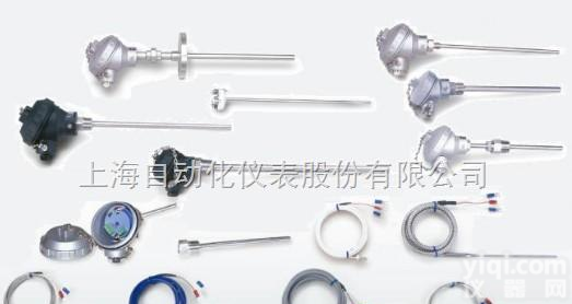 吹气<em>热电偶</em>【型号：<em>WRRC</em>-<em>430</em>】