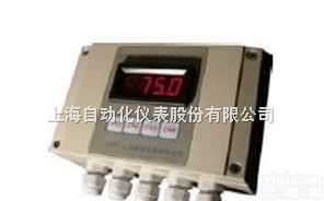 多回路温度<em>远传</em><em>监测仪</em>【型号：<em>XTRM</em>-H】
