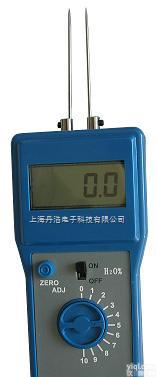 FD-A  手持式水分仪｜塑料<em>泡沫</em>水分<em>测定仪</em>｜塑料<em>泡沫</em>水分<em>测定仪</em>