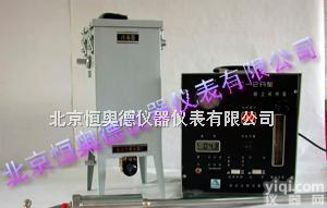 H9438  <em>烟尘</em><em>采样器</em>/<em>烟尘</em><em>采样仪</em>