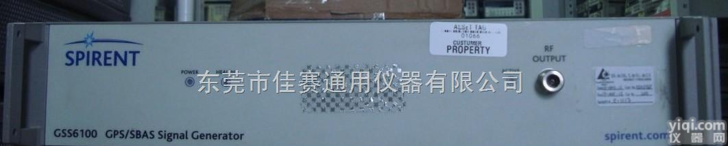GSS6100  回收GSS6100思<em>博伦</em>_GSS6100<em>信号源</em>