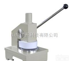 zznnmt  可勃专用<em>取样器</em> 可勃<em>吸收</em>性测定仪专用仪器