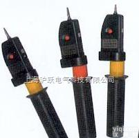 GD-35KV  <em>高压</em><em>验电器</em>|<em>高压</em><em>验电器</em>价格|<em>高压</em><em>验电器</em><em>厂家</em>