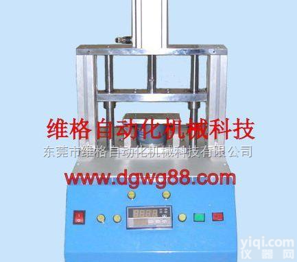 VGT502  <em>吸尘</em>器<em>软管</em>耐压试验机