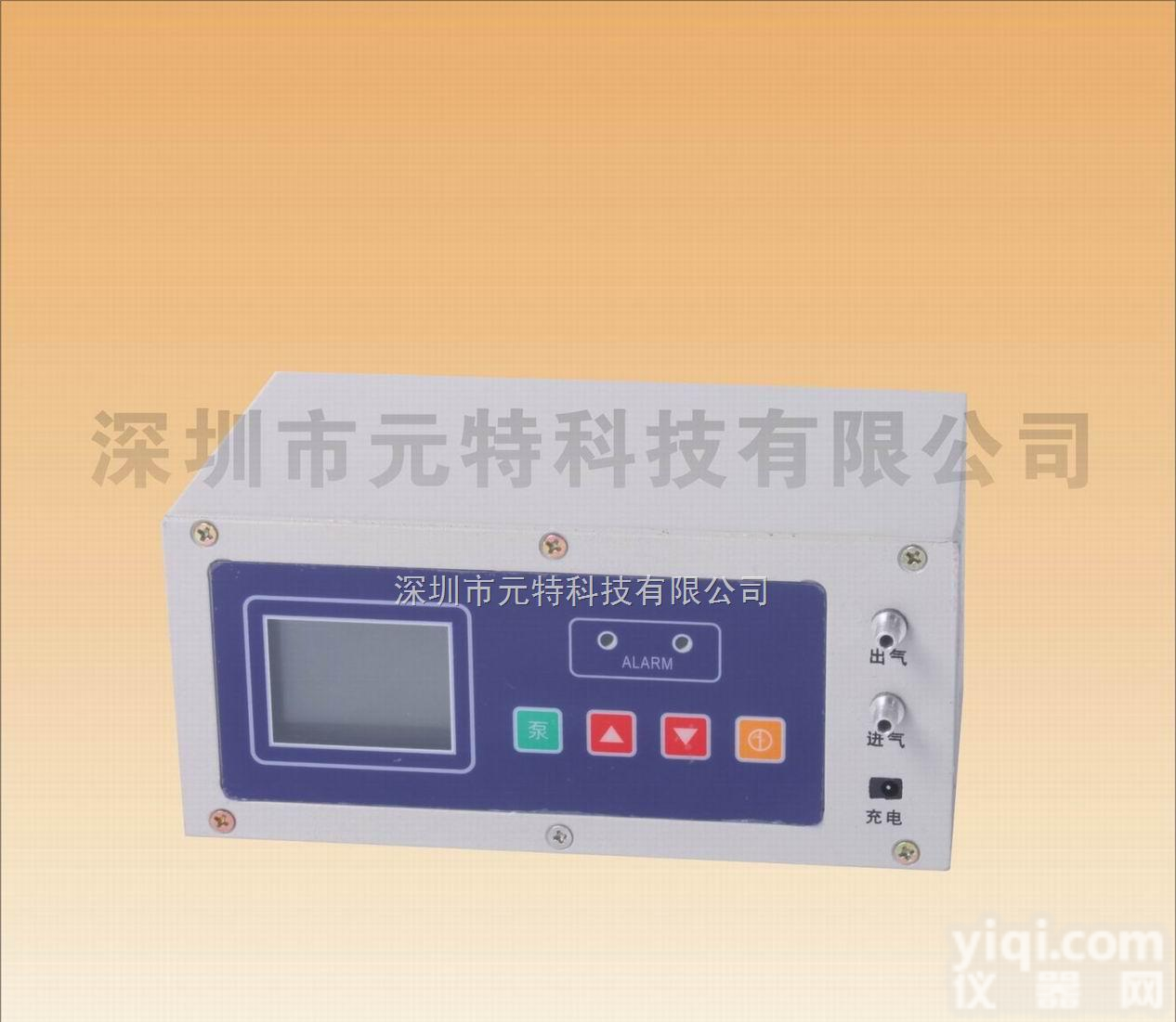 YT-1100H-CS2  <em>二硫化碳</em>检测仪厂家|高精度<em>二硫化碳</em>报警器|<em>二硫化碳</em><em>测定仪</em>