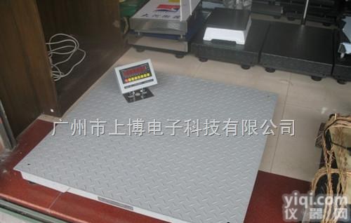 XK3101  哪里有卖3吨防爆型电子<em>地磅</em>？<em>市场价格</em>是多少？