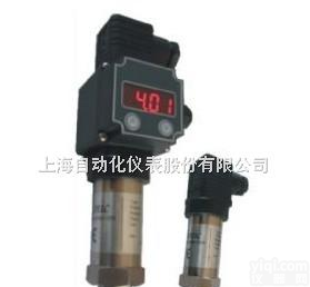 压力<em>变送器</em>【型号：<em>PM10</em>/1】