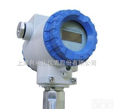 扩散硅压力<em>变送器</em>【型号：DBYG-<em>6000</em>/ST501】