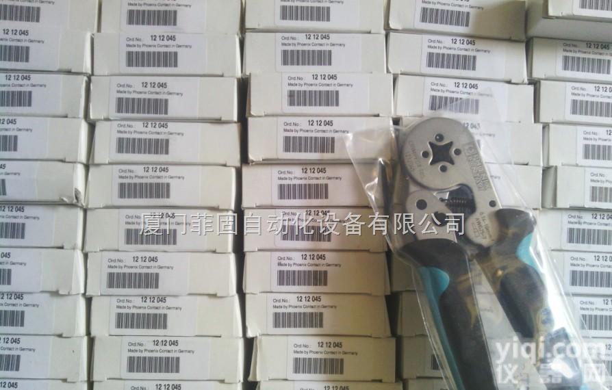 <em>CRIMPFOX</em> <em>10S</em>  <em>菲尼克斯</em>压线钳