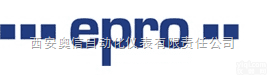 <em>德国</em><em>EPRO</em>  <em>德国</em><em>EPRO</em>产品目录 <em>德国</em><em>EPRO</em>产品简介