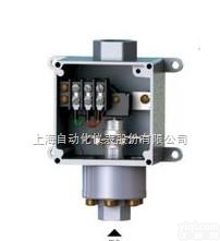 液压行业<em>电子式</em><em>压力开关</em>【型号：液压行业<em>电子式</em><em>压力开关</em>】