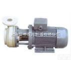 PF65-50-<em>160</em><em>离心</em>泵  PF65-50-<em>160</em>型强耐腐蚀<em>离心</em>泵