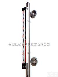 <em>磁浮子</em>翻板<em>液位计</em>-专业<em>生产厂家</em>