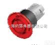 LA39-C-MTD<em>带灯</em><em>蘑菇</em>钮  LA39-C-MTD<em>带灯</em><em>蘑菇</em>钮