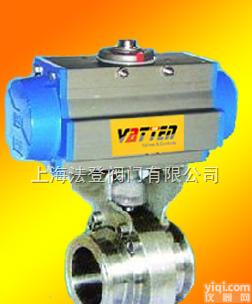 VT1ADC43B  气动卡箍<em>蝶阀</em> 316<em>材质</em>