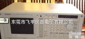 <em>R3131</em>-<em>频谱分析仪</em>-<em>R3131</em>